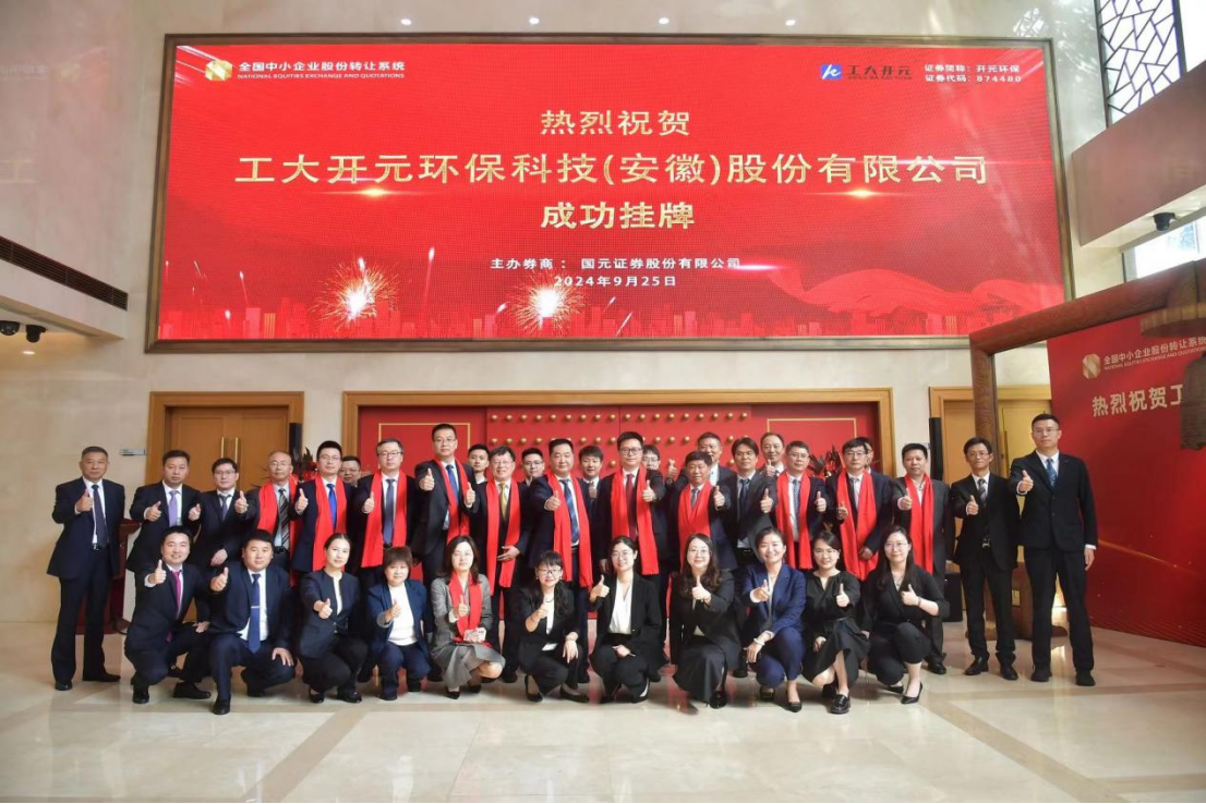 正在上传... image.png